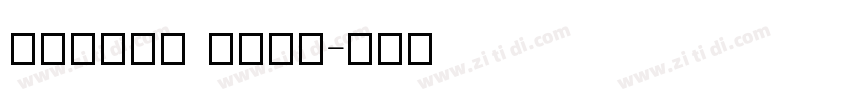 Asimov SuIt字体转换